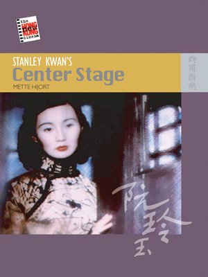cover image of Stanley Kwan's Center Stage